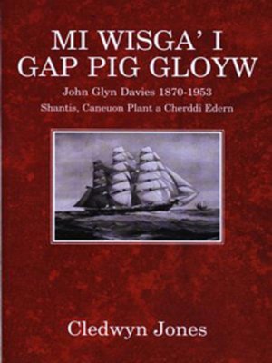 cover image of Mi wisga'i gap pig gloyw